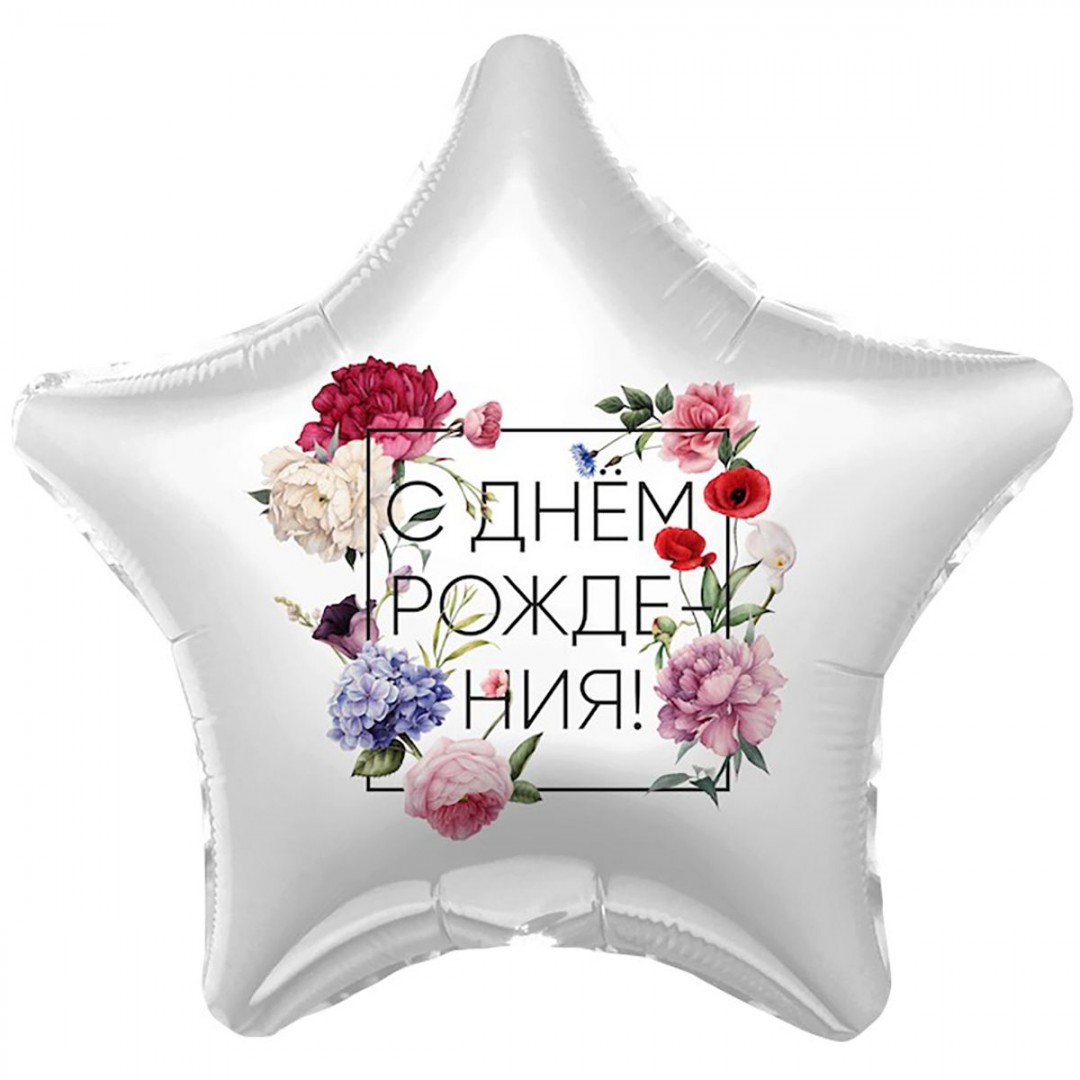 Флористика